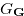 $G_{\mathbf{G}}$