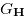$G_{\mathbf{H}}$