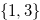 $\{ 1,3\} $
