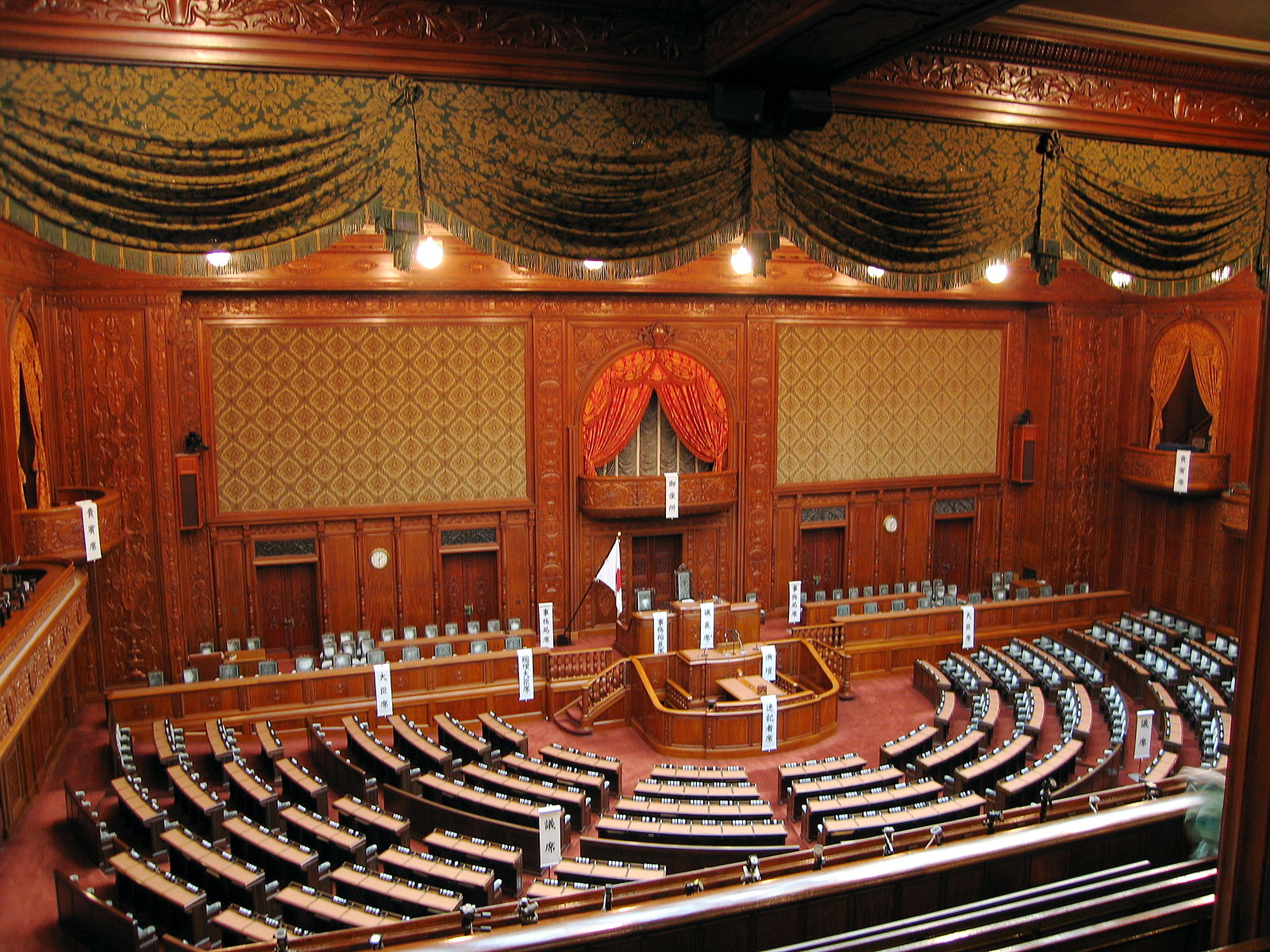 衆議院本会議場