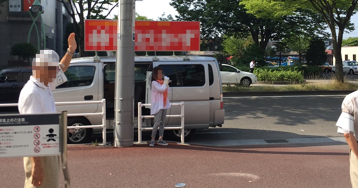 演説1