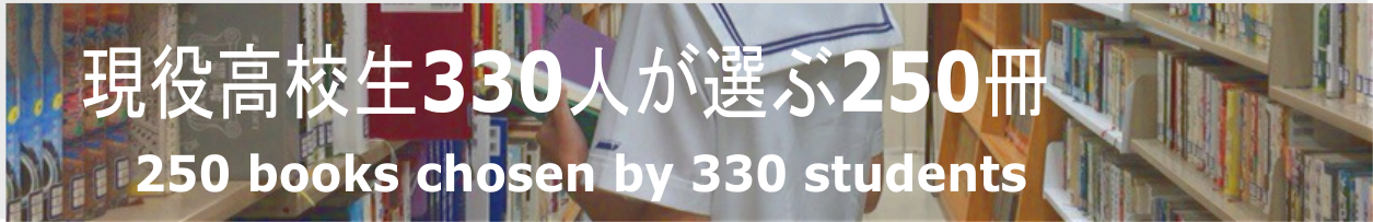 本を読んでいるバビー