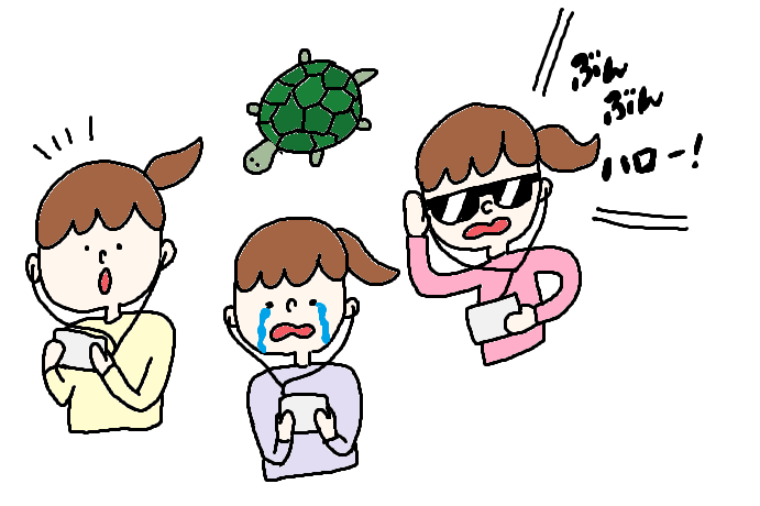 動画を見ているイラスト