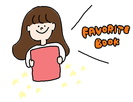 好きな本を読んでいるところ