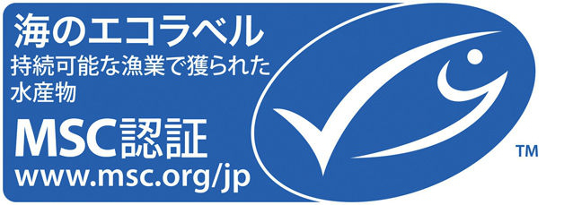 MSC認証ラベル