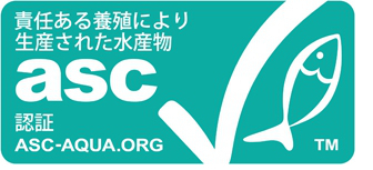 ASC認証ラベル