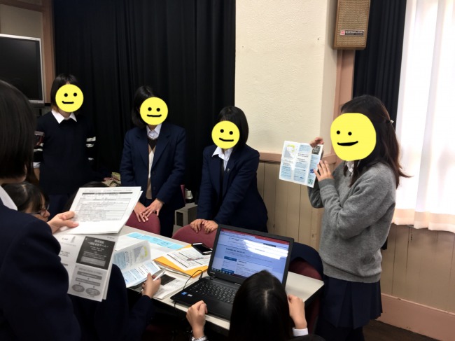 活動報告会の様子