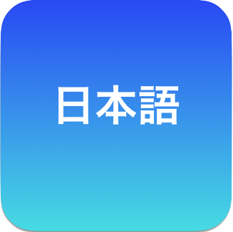 main-english
