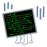 プログラミング