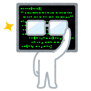 プログラミング