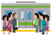 電車