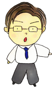 先生