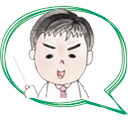 スクール長
