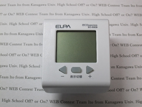 instrument1