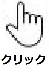 point