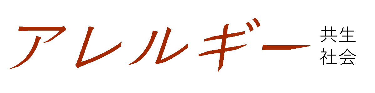 バナー