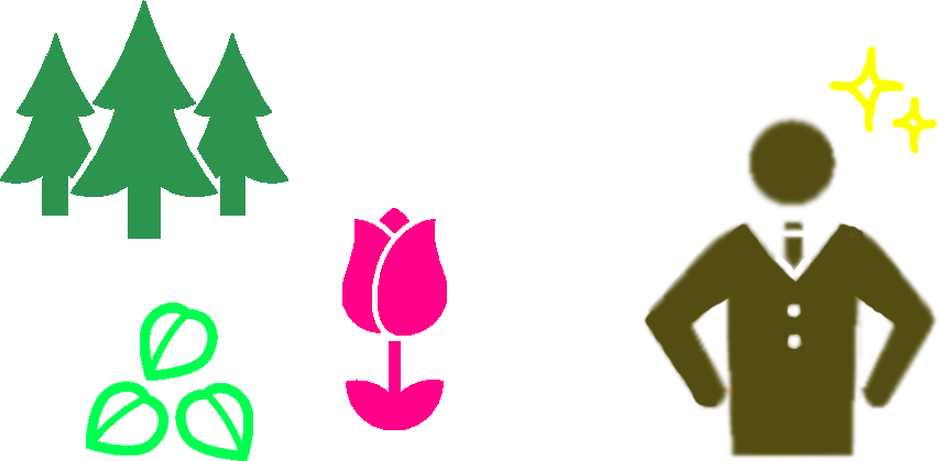 偉人と花