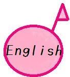 English ver.