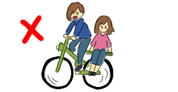 安全利用五則