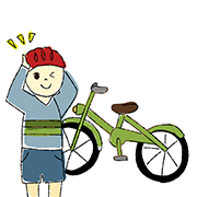 安全利用五則