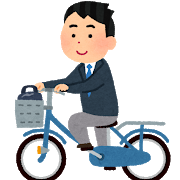 通学