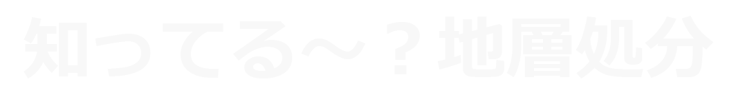Simple Site