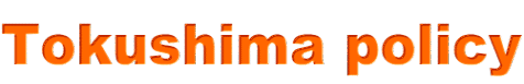 Tokushima policy