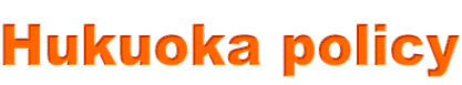 Hukuoka policy