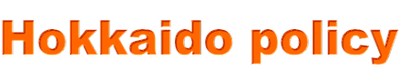 Hokkaido policy