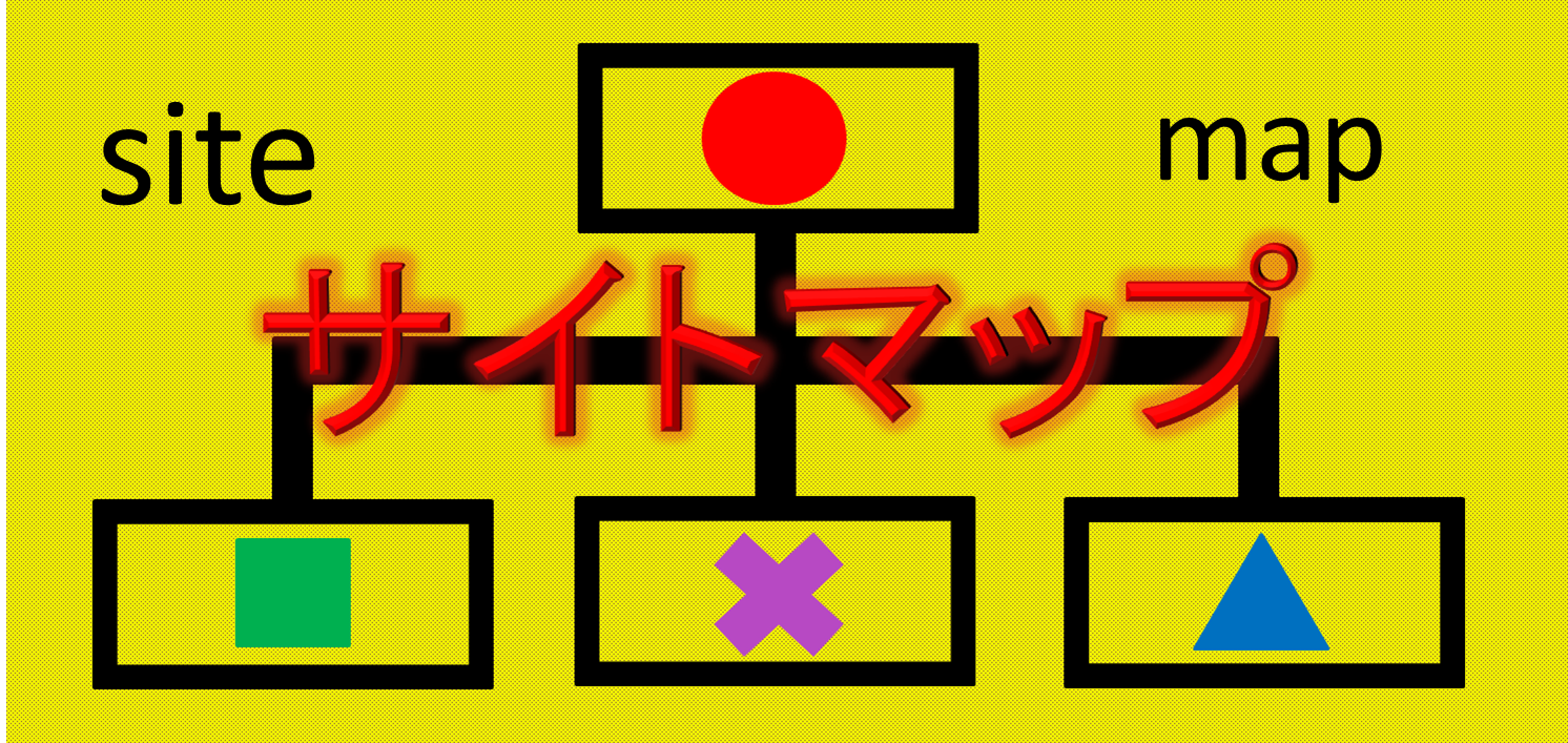 トップ画像
