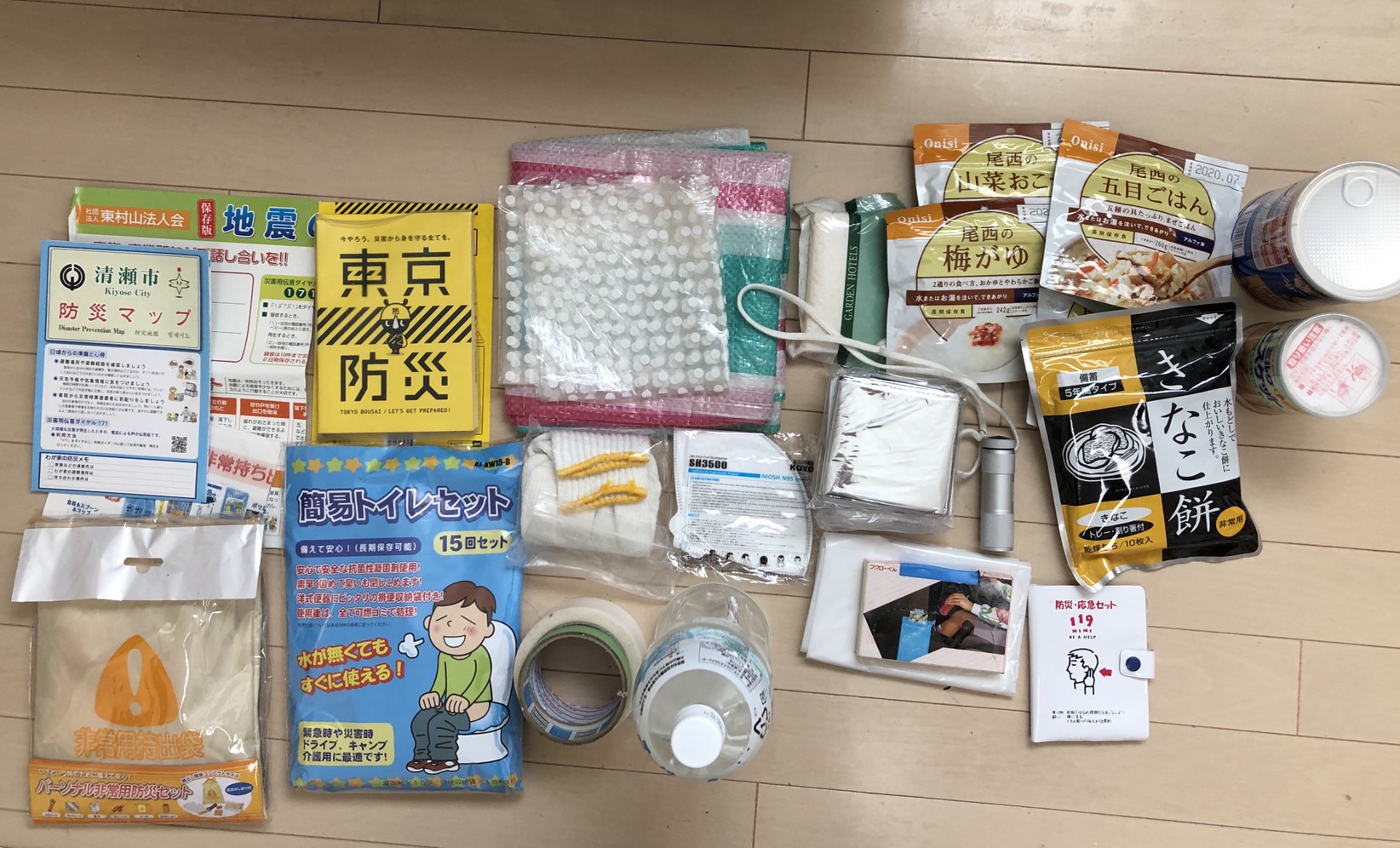 防災袋