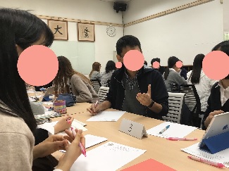 台湾研修