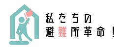 gender-shelter