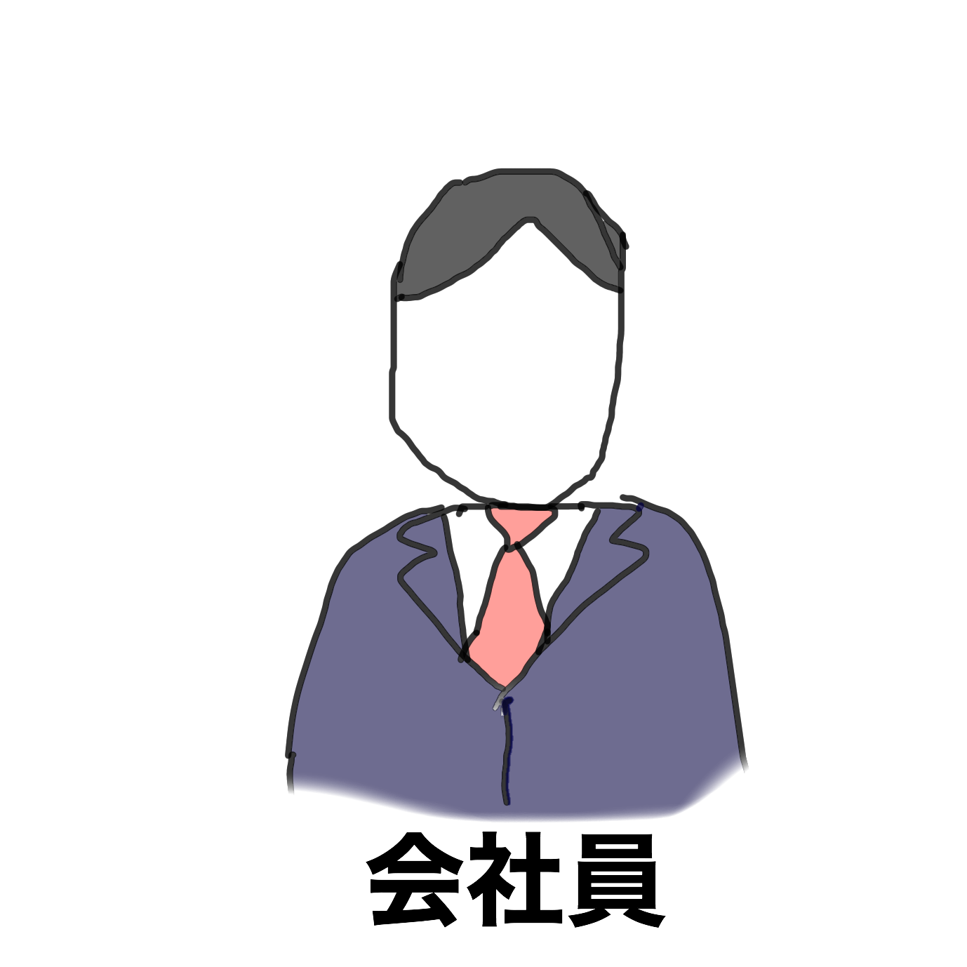 kaisyainn