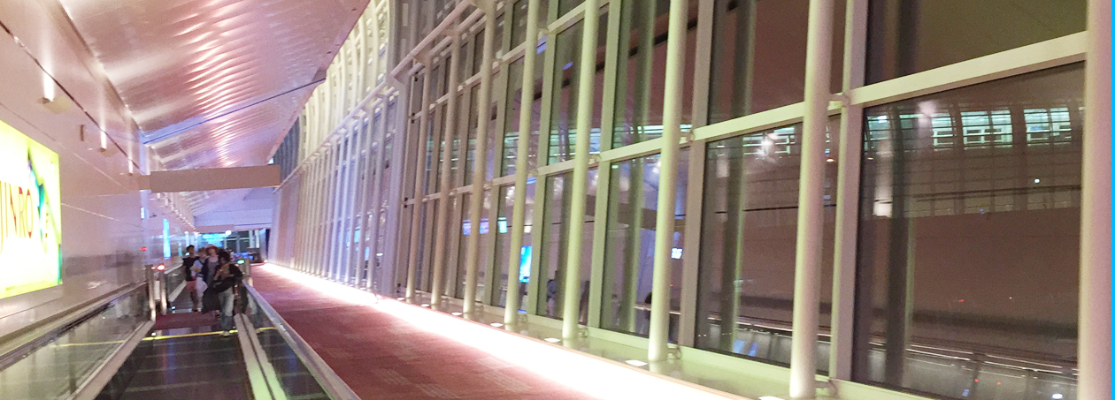 The Haneda international airport