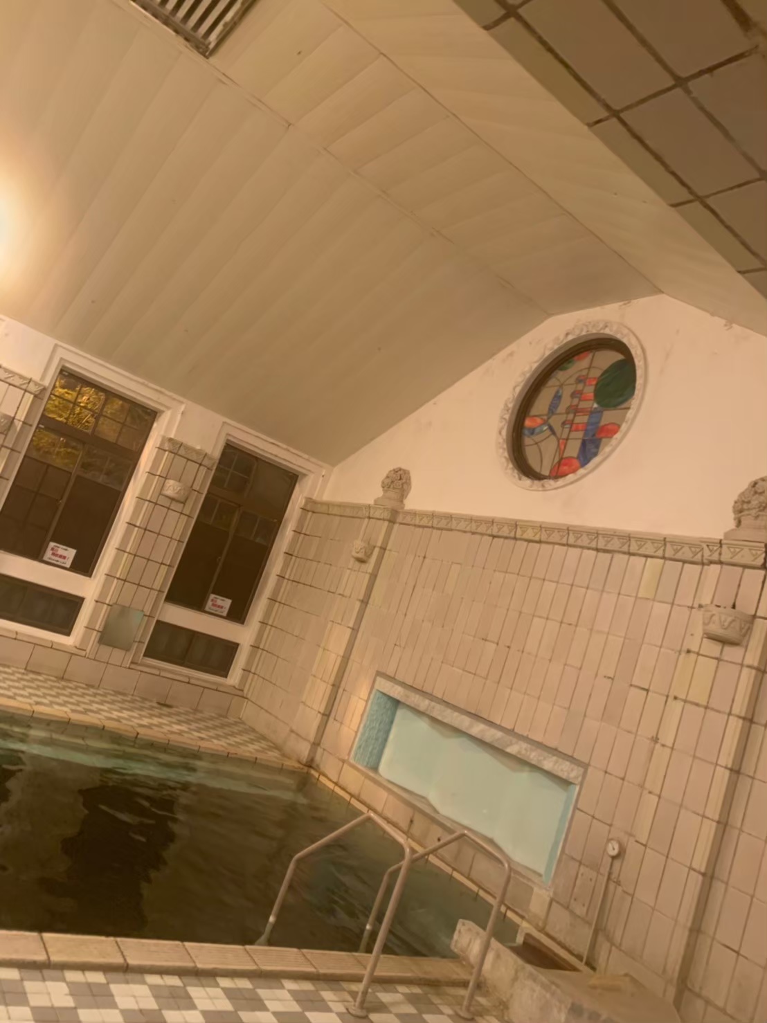片倉館