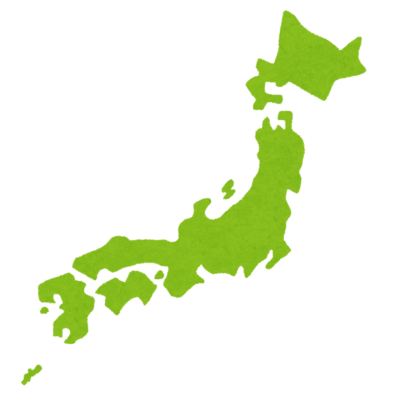 日本一周