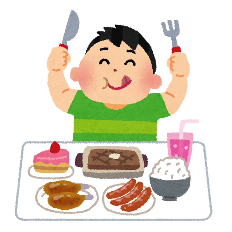 とにかく食べる