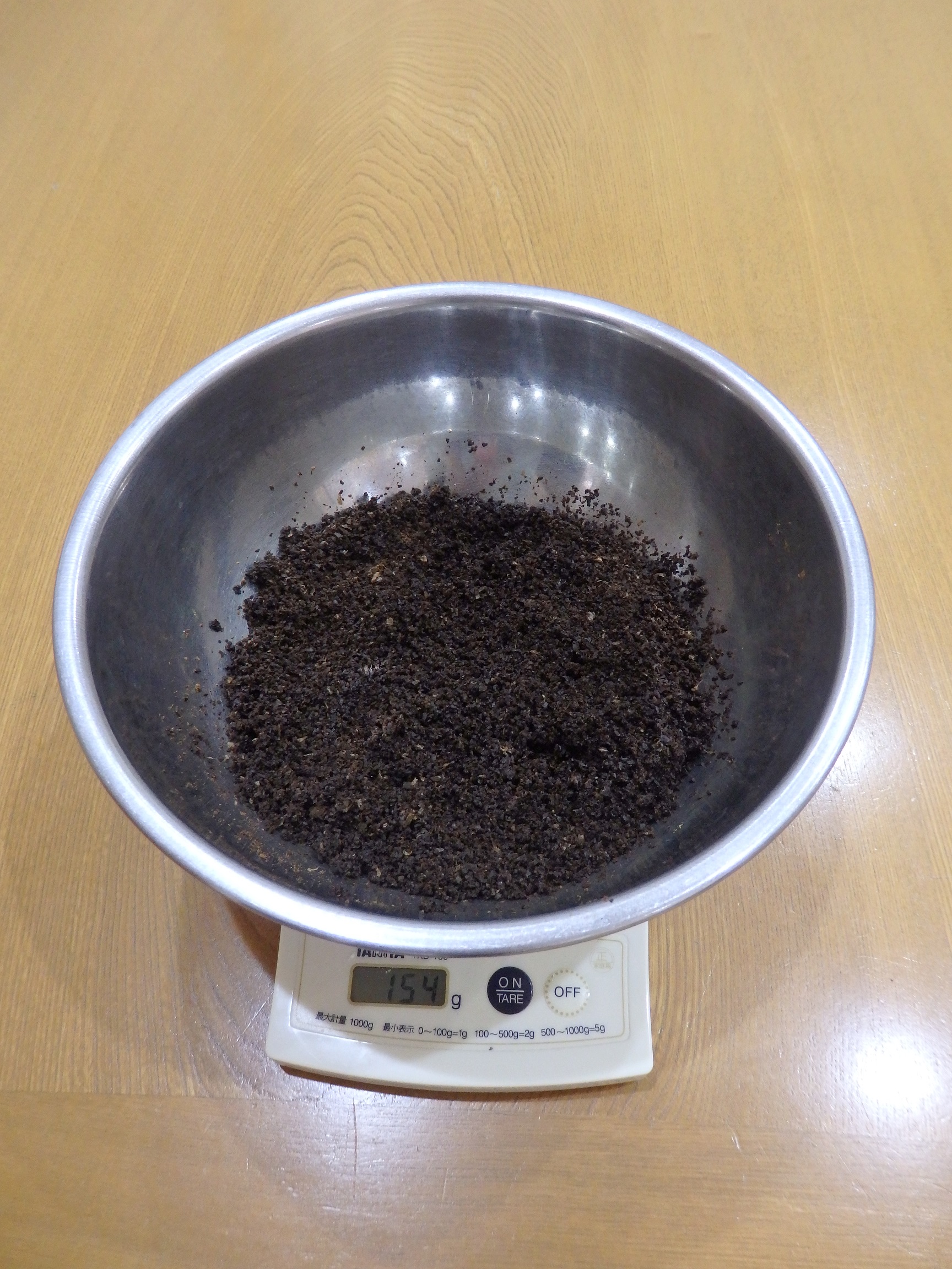 コーヒーのかす