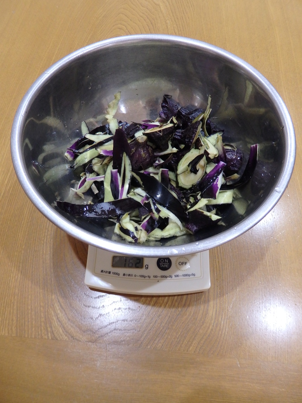 コーヒーのかす