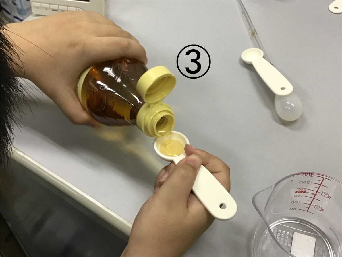 実験準備の画像3