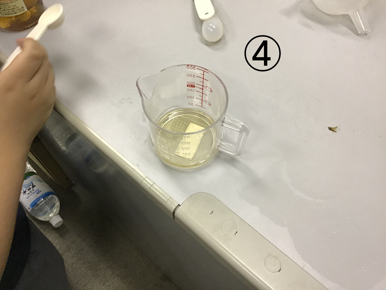 実験準備の画像4