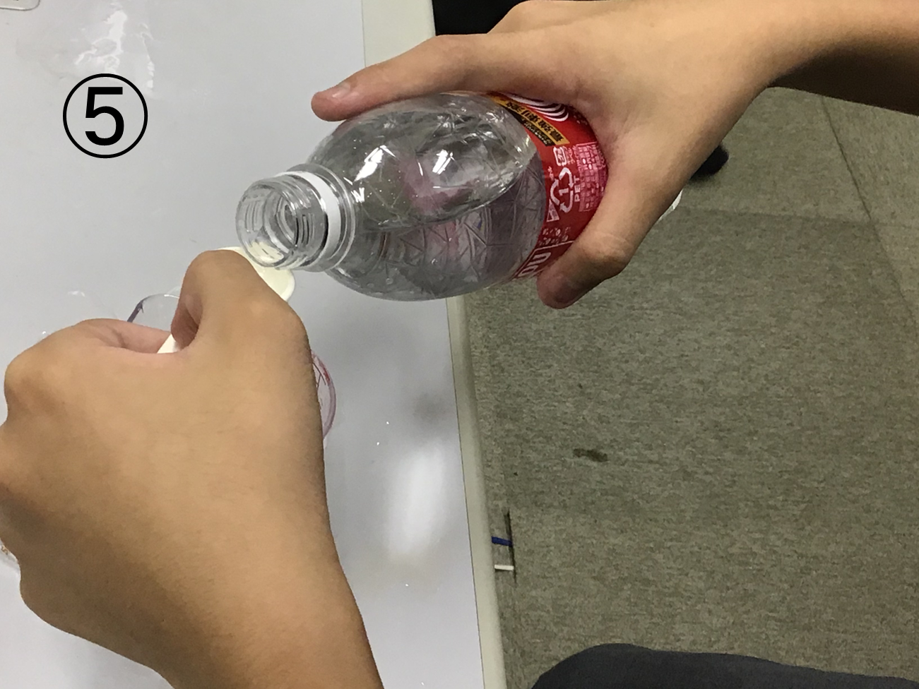 実験準備の画像5