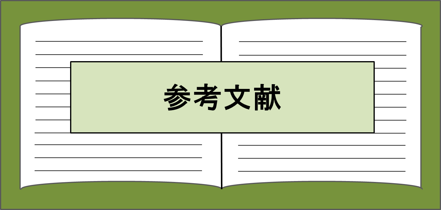 トップ画像