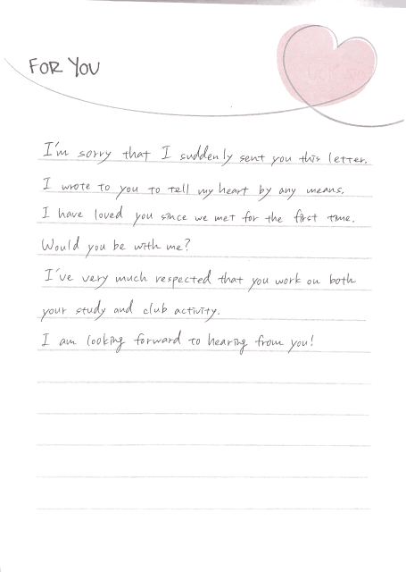 The letter of①