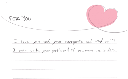 The letter of ②