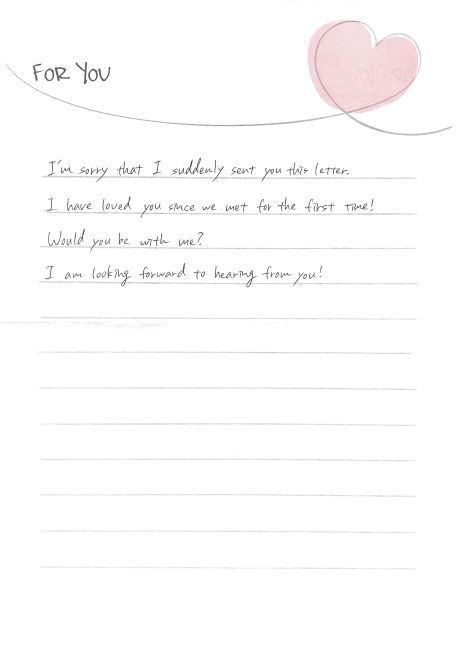 The letter of ④