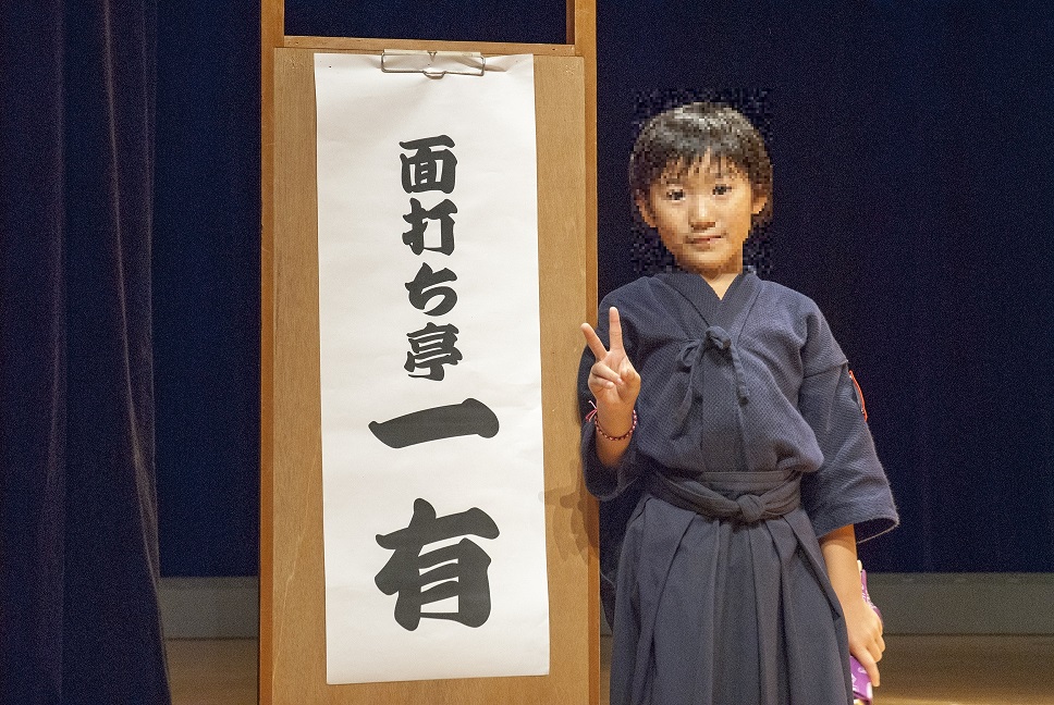  画像説明 