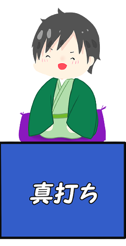  画像説明 