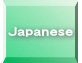 Japanese